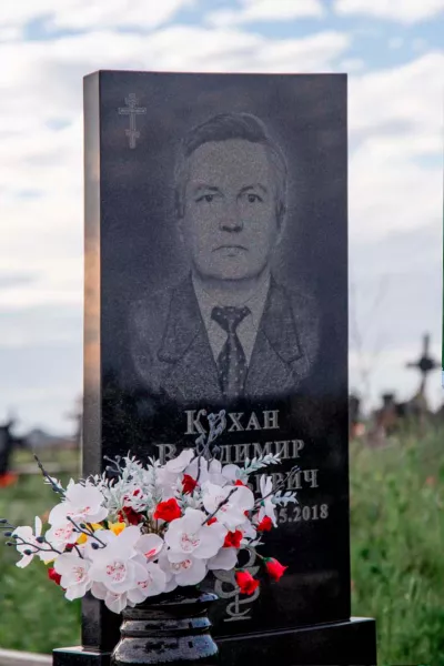 Прямоугольный Классик 424