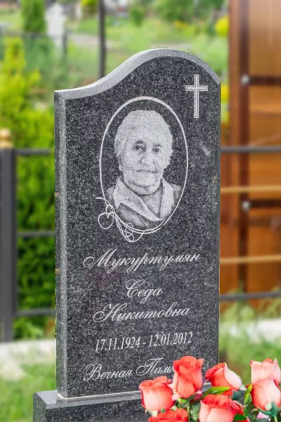 Фигурный Лазуль 465