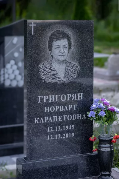 Прямоугольный Классик 182